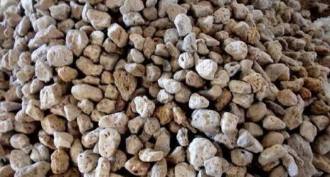 Cüruf Nedir? Nerelerde Kullanılır?