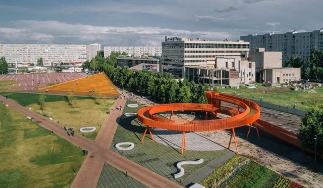 Özgürlük Meydanı