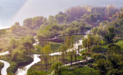 Yujidao Park